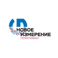 Состав жюри технологического конкурса «Мониторинг уровня гликированного гемоглобина» Состав жюри технологического конкурса «Мониторинг уровня гликированного гемоглобина»